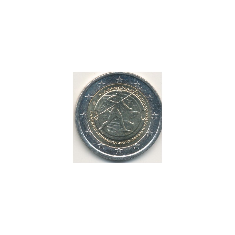 2€ Grece - 2010 - 2500e anni bataille de Marathon. 