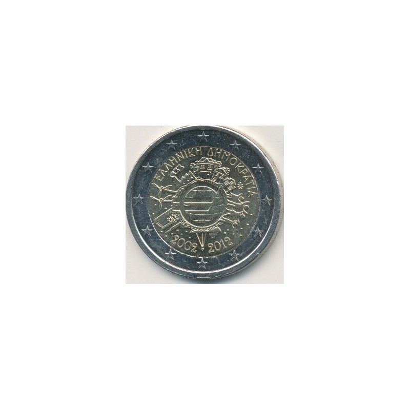 2€ Grece - 2012 - 10 ans euro