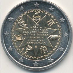 2€ Grece - 2014 - 150e anniv.Union Iles Ioniennes à la Grèce