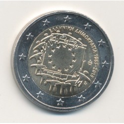 2€ Grece - 2015 - 30 ans drapeau européenne