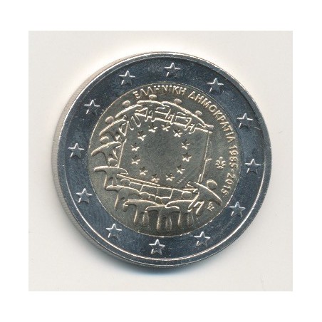 2€ Grece - 2015 - 30 ans drapeau européenne