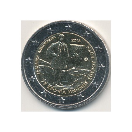 2€ Grece - 2015 - Spyros louis