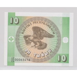 Kirghistan - Billet 10 Tyiyn 1993 - Neuf