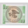Kirghistan - Billet 10 Tyiyn 1993 - Neuf