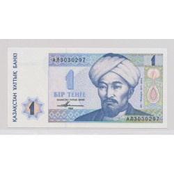 Kazakstan - Billet 1 Tenge 1993 - Neuf
