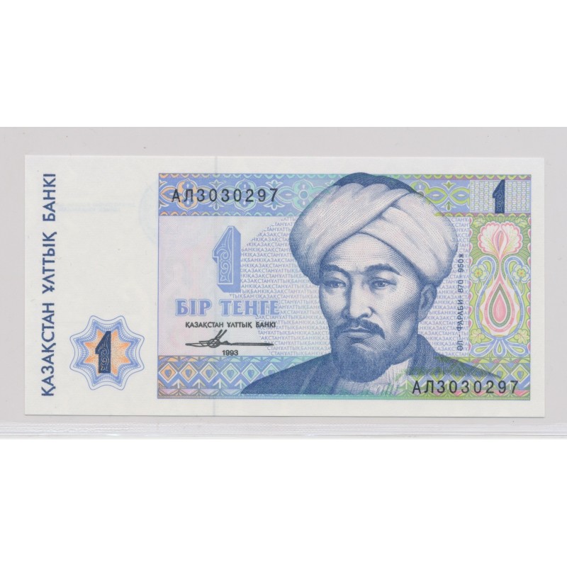 Kazakstan - Billet 1 Tenge 1993 - Neuf