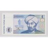 Kazakstan - Billet 1 Tenge 1993 - Neuf