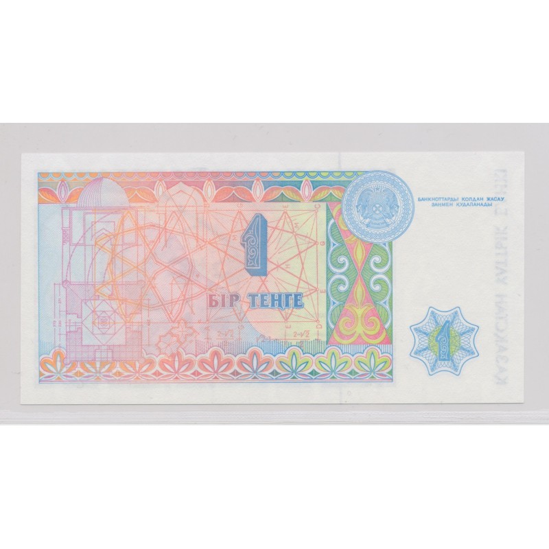 Kazakstan - Billet 1 Tenge 1993 - Neuf