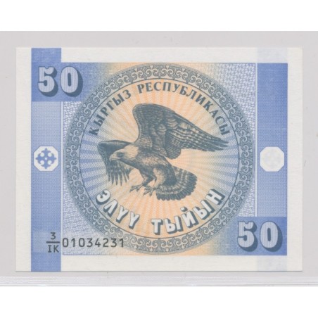 Kirghistan - Billet 50 Tyiyn 1993 - Neuf