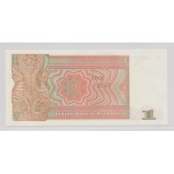 Birmanie - Billet 1 Kyat 1990 - Neuf 2