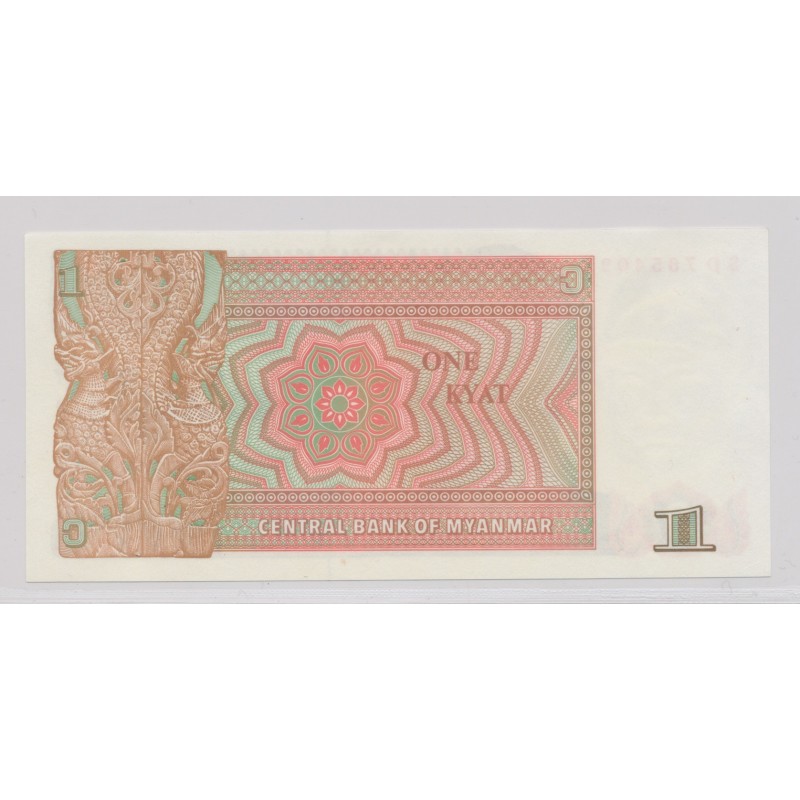 Birmanie - Billet 1 Kyat 1990 - Neuf