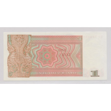 Birmanie - Billet 1 Kyat 1990 - Neuf