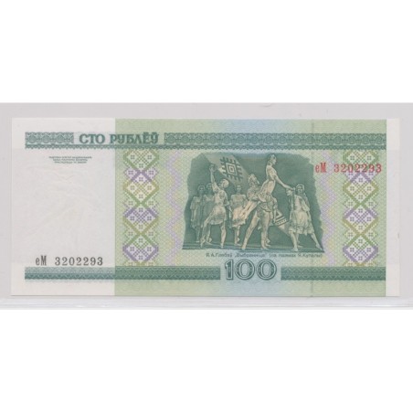 Biélorussie - 100 Roubles 2000 - Neuf