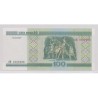 Biélorussie - 100 Roubles 2000 - Neuf