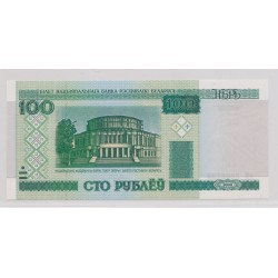 Biélorussie - 100 Roubles 2000 - Neuf 2