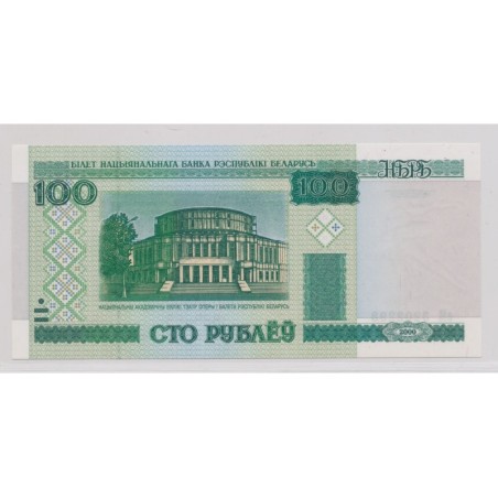Biélorussie - 100 Roubles 2000 - Neuf