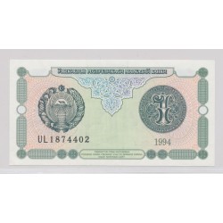 Ouzbékistan - Billet 1 Sum 1994 - Neuf/UNC