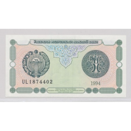 Ouzbékistan - Billet 1 Sum 1994 - Neuf/UNC