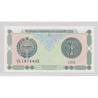 Ouzbékistan - Billet 1 Sum 1994 - Neuf/UNC