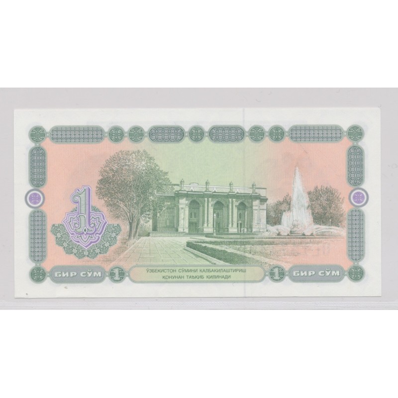 Ouzbékistan - Billet 1 Sum 1994 - Neuf/UNC