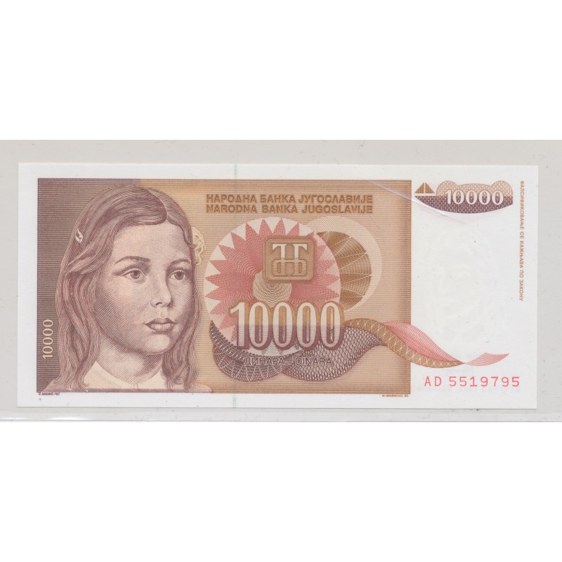 Yougoslavie - 10000 Dinars 1992 - Neuf/UNC