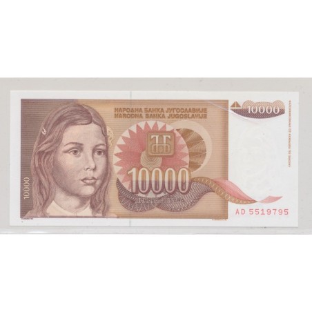 Yougoslavie - 10000 Dinars 1992 - Neuf/UNC