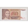 Yougoslavie - 10000 Dinars 1992 - Neuf/UNC