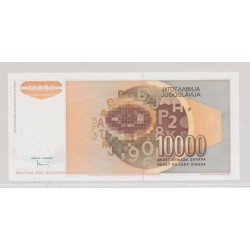 Yougoslavie - 10000 Dinars 1992 - Neuf/UNC 2