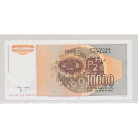 Yougoslavie - 10000 Dinars 1992 - Neuf/UNC