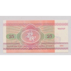 Biélorussie - 25 Rublei 1992 - Lynx - Neuf/UNC 2