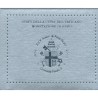 BU Vatican 2003 - Jean Paul II