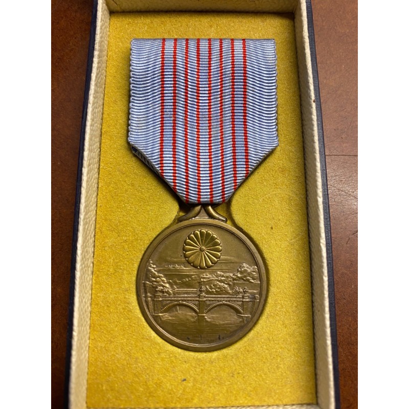 Japon - Médaille anniversaire des 2600 ans de la création de l'empire du soleil levant - avec son écrin d'origine