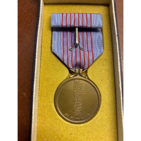 Japon - Médaille anniversaire des 2600 ans de la création de l'empire du soleil levant - avec son écrin d'origine