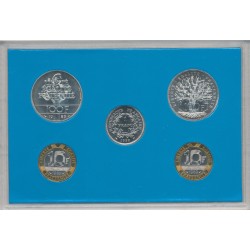 Coffret FDC 1989 - 5 Pièces 2
