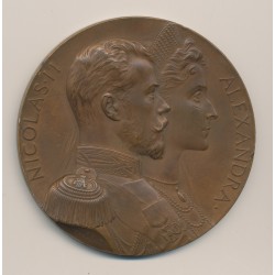 Médaille - Nicolas II et Alexandra - Visite du Tsar 1896 - bronze - Jules Chaplain - SUP