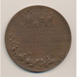 Médaille - Nicolas II et Alexandra - Visite du Tsar 1896 - bronze - Jules Chaplain - SUP 2