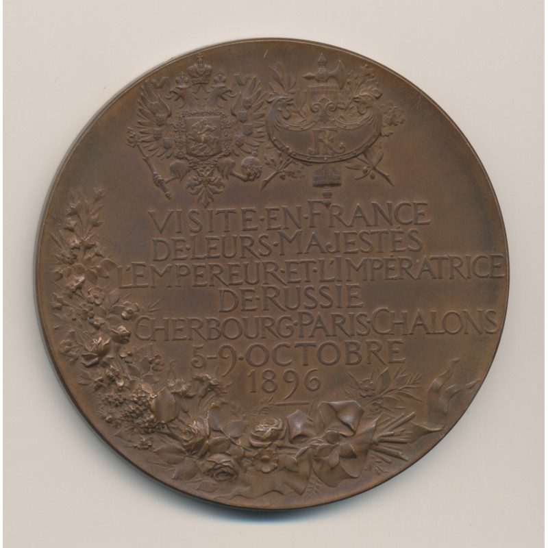 Médaille - Nicolas II et Alexandra - Visite du Tsar 1896 - bronze - Jules Chaplain - SUP