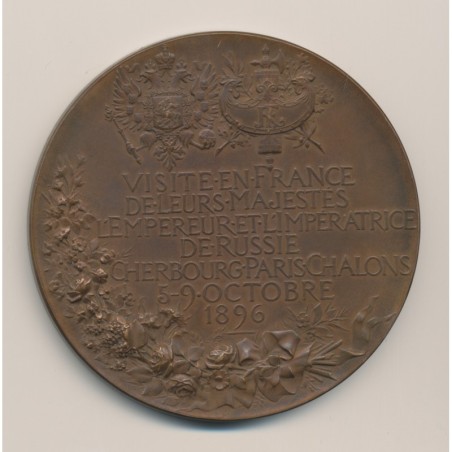 Médaille - Nicolas II et Alexandra - Visite du Tsar 1896 - bronze - Jules Chaplain - SUP