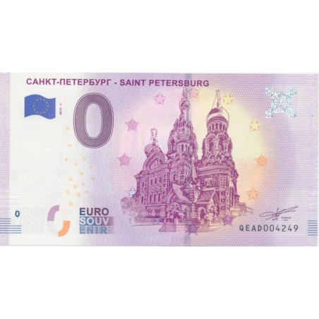 Billet 0€ - Russie - Saint Petersburg - 2019-1 - N°4249