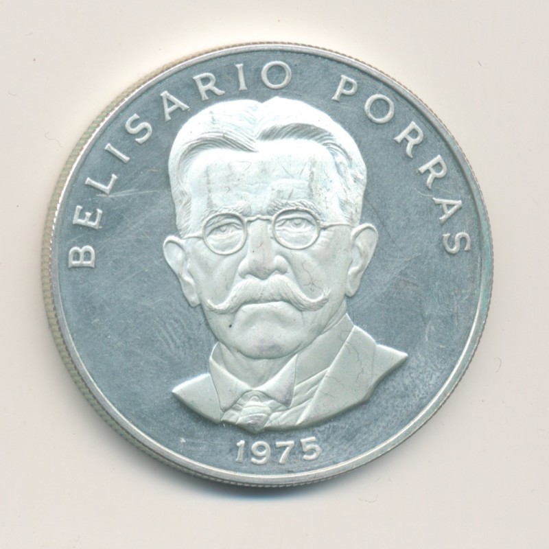 Panama - 5 Balboas 1975 - Belisario Porras - argent - SUP