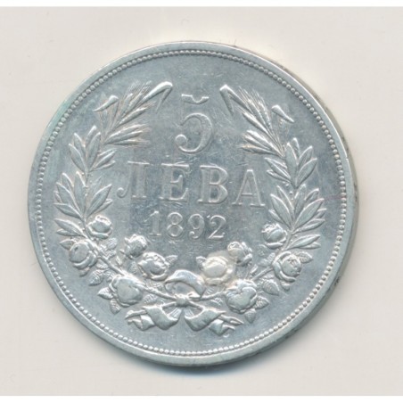 Bulgarie - 5 Jeba 1892 KB - Ferdinand I - argent - TB+ 