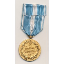 Médaille - Union Société des chasseurs à pied - 21e BCP 2