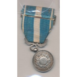 Médaille coloniale - avec agrafe Extreme orient - 26mm - N°2 2