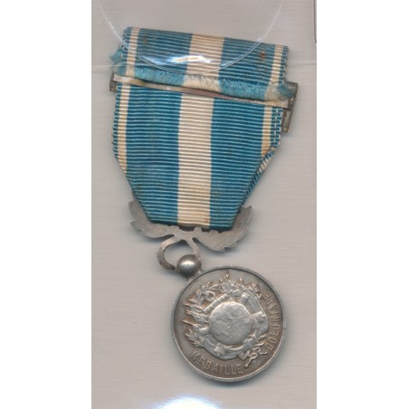 Médaille coloniale - avec agrafe Extreme orient - 26mm - N°2