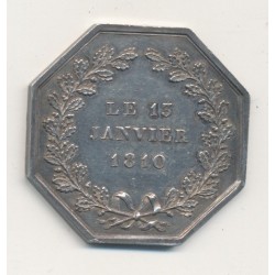 Jeton - Réunion des entrepreneurs de maçonnerie de Paris - 1810 2