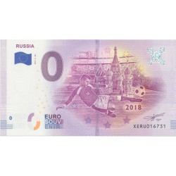 Billet 0€ - Allemagne - Russia - 2018-2 - N°16731