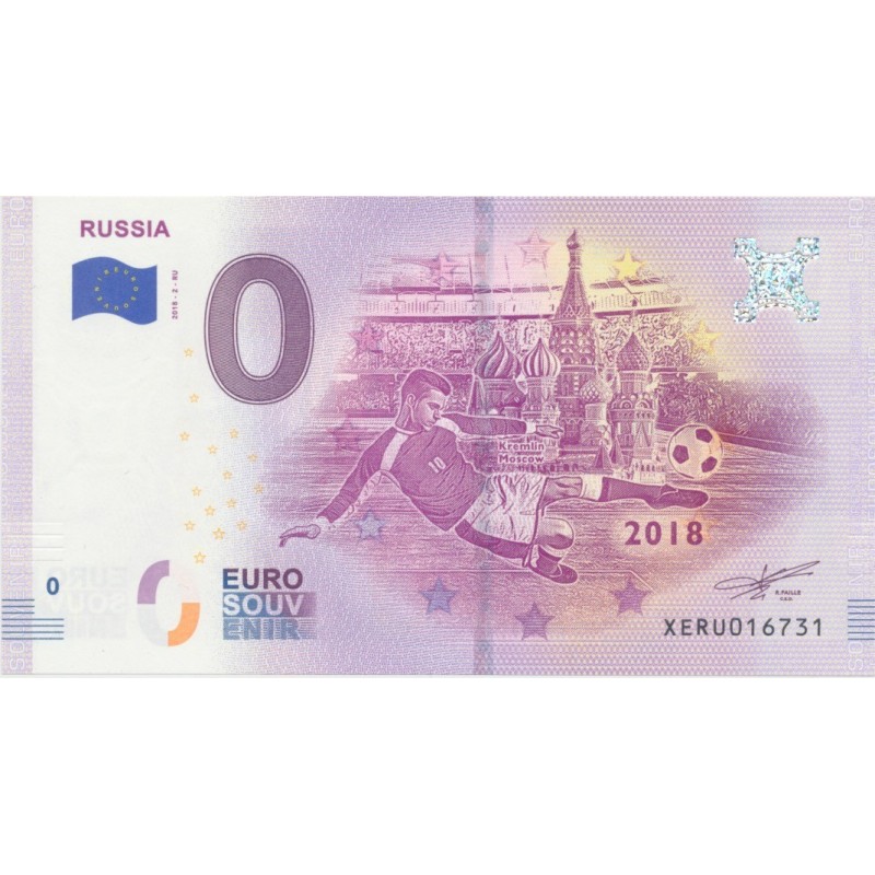 Billet 0€ - Allemagne - Russia - 2018-2 - N°16731