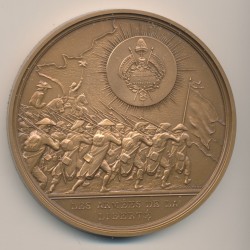 Médaille - Les armées de la liberté - Bicentenaire de la révolution Française - bronze - 77mm - 1987 - SUP