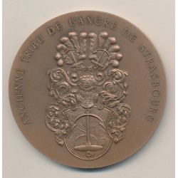 Médaille - Port autonome de Strasbourg - 1926-1976 - H.Dropsy - Ancienne tribu de l'ancre de Strasbourg - bronze - 59mm - SUP 2
