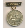 Insigne du patriote réfractaire à l'annexion - 1940-1945